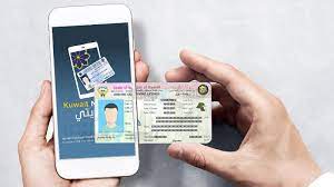 Kuwait’s new measure to curb driving license fraud